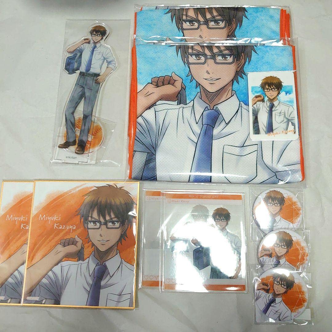 ダイヤのA webくじ 御幸セット Amazon.co.jp: ダイヤのA actⅡ WEBくじ 第3弾 御幸セット : おもちゃ